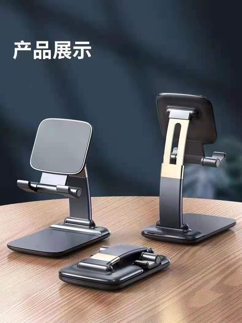 Mobile Desktop Stand Cell Phone Stand, Fully Foldable Compact iPad Stand Adjustable Cell Phone Stand for Desk Metal Rod Desktop Phone Holder