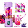 SB Rechargeable Juicer Blender 6 Blades Electric Blender Mini Portable Personal Size Juicer Cup USB Rechargeable Mixer 380ml Food Grade Water Bottle Portable Fruit Juicer Machine